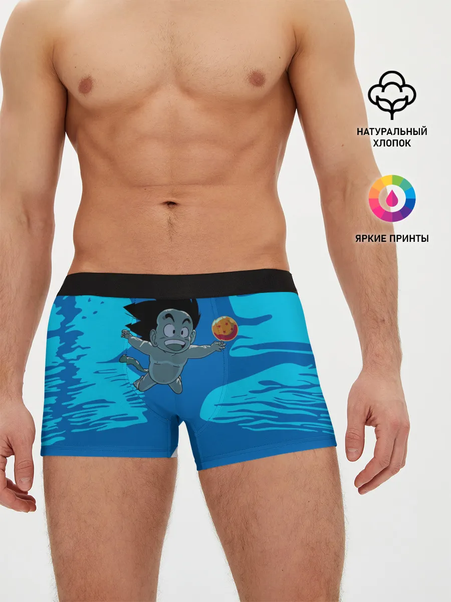 Мужские трусы боксеры / Smells Like Dragon Balls