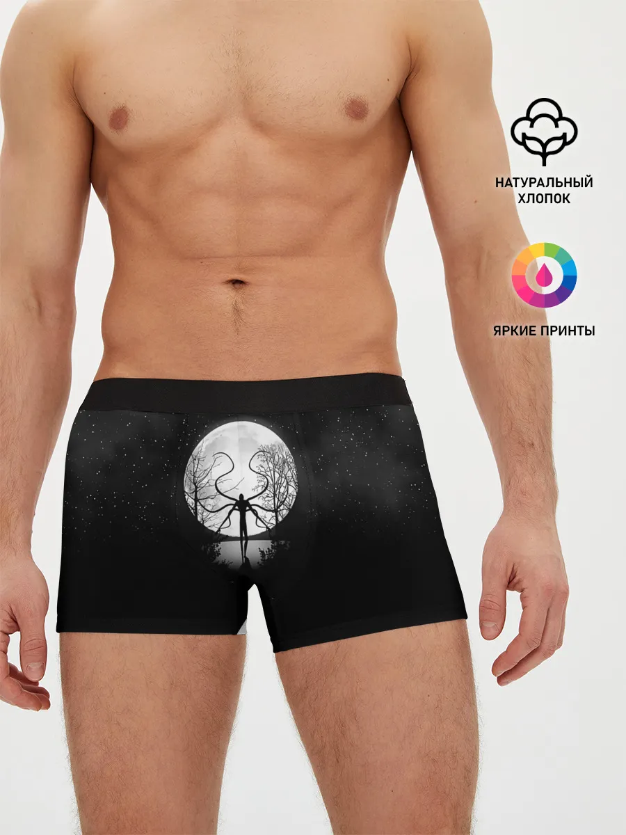 Мужские трусы боксеры / Слендермен