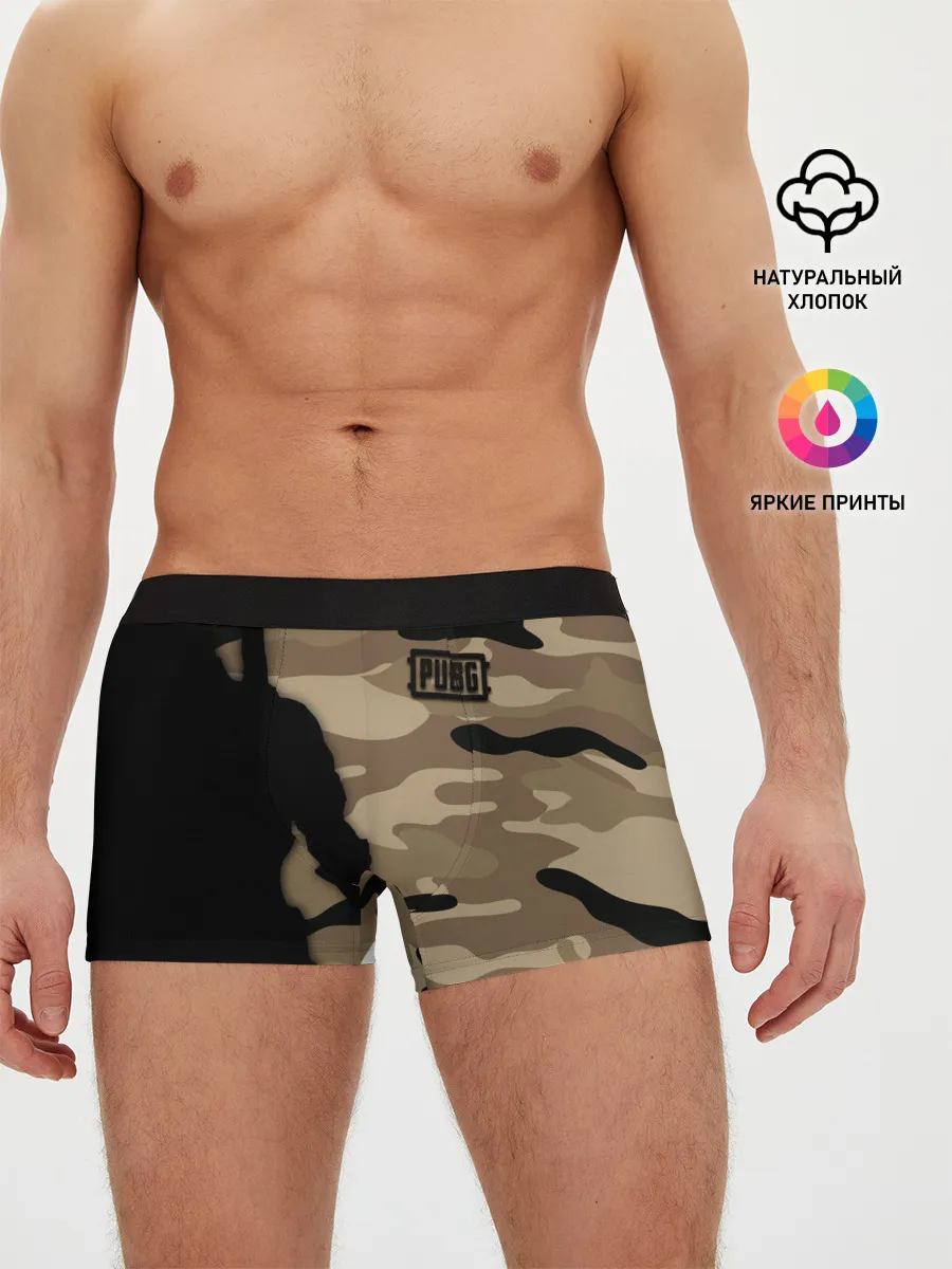 Мужские трусы боксеры / PUPG.