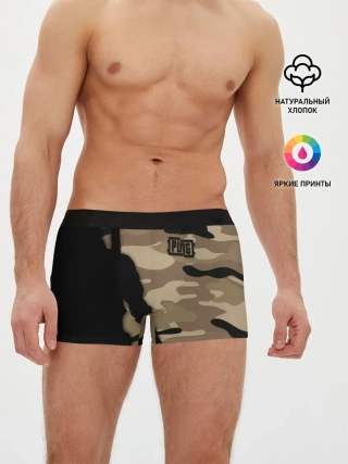 Мужские трусы боксеры / PUPG.