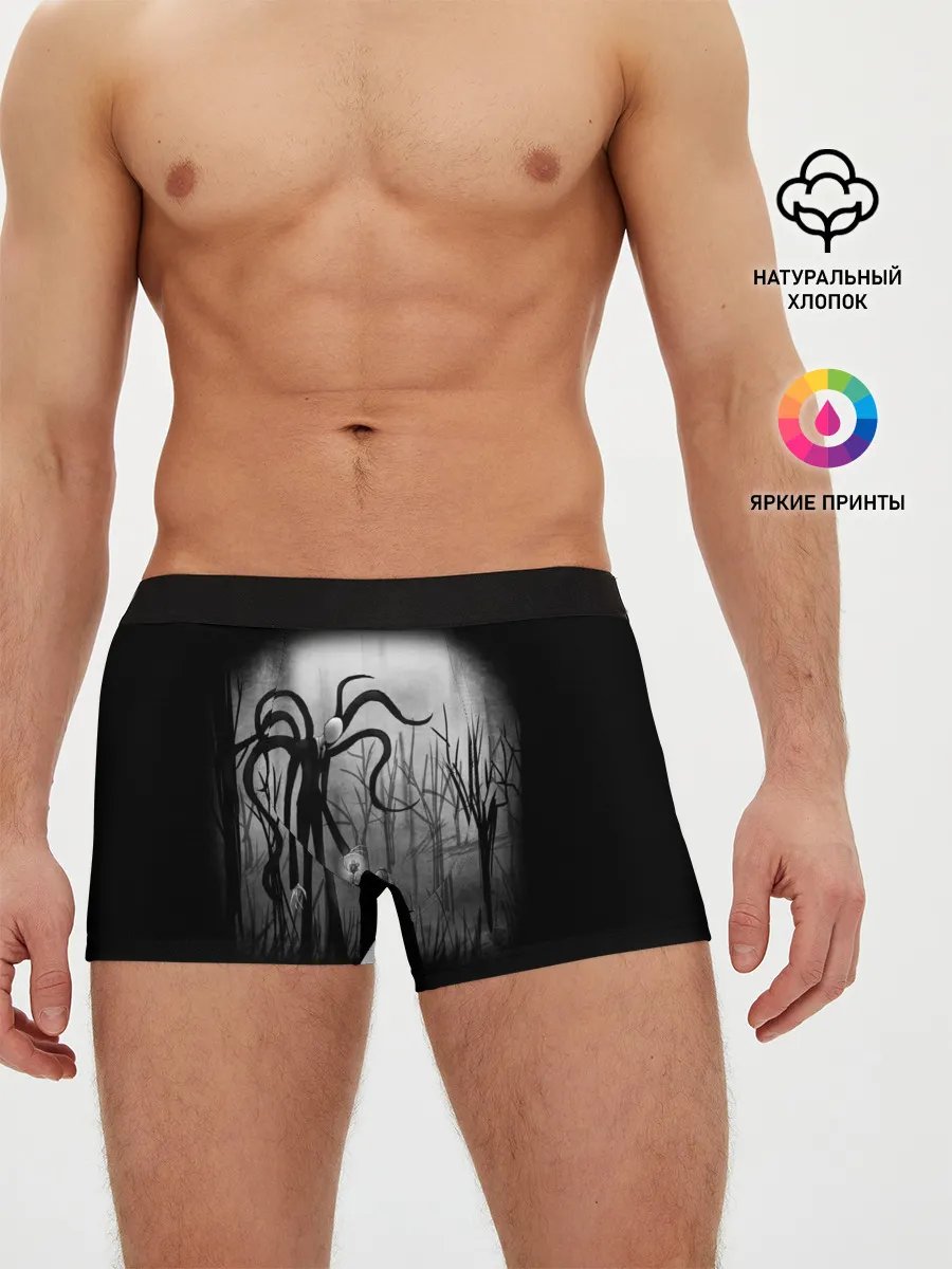 Мужские трусы боксеры / Slenderman