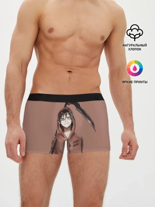 Мужские трусы боксеры / Зак с косой