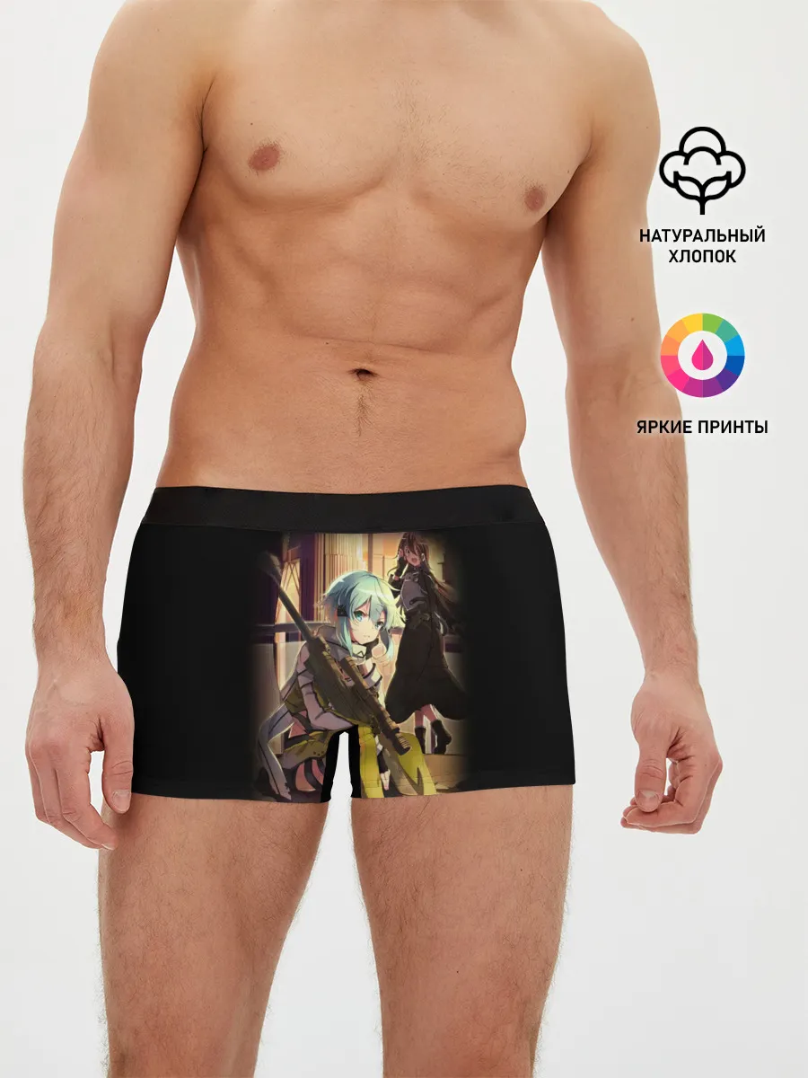 Мужские трусы боксеры / Bullet of Bullets