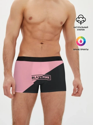 Мужские трусы боксеры / Black Pink