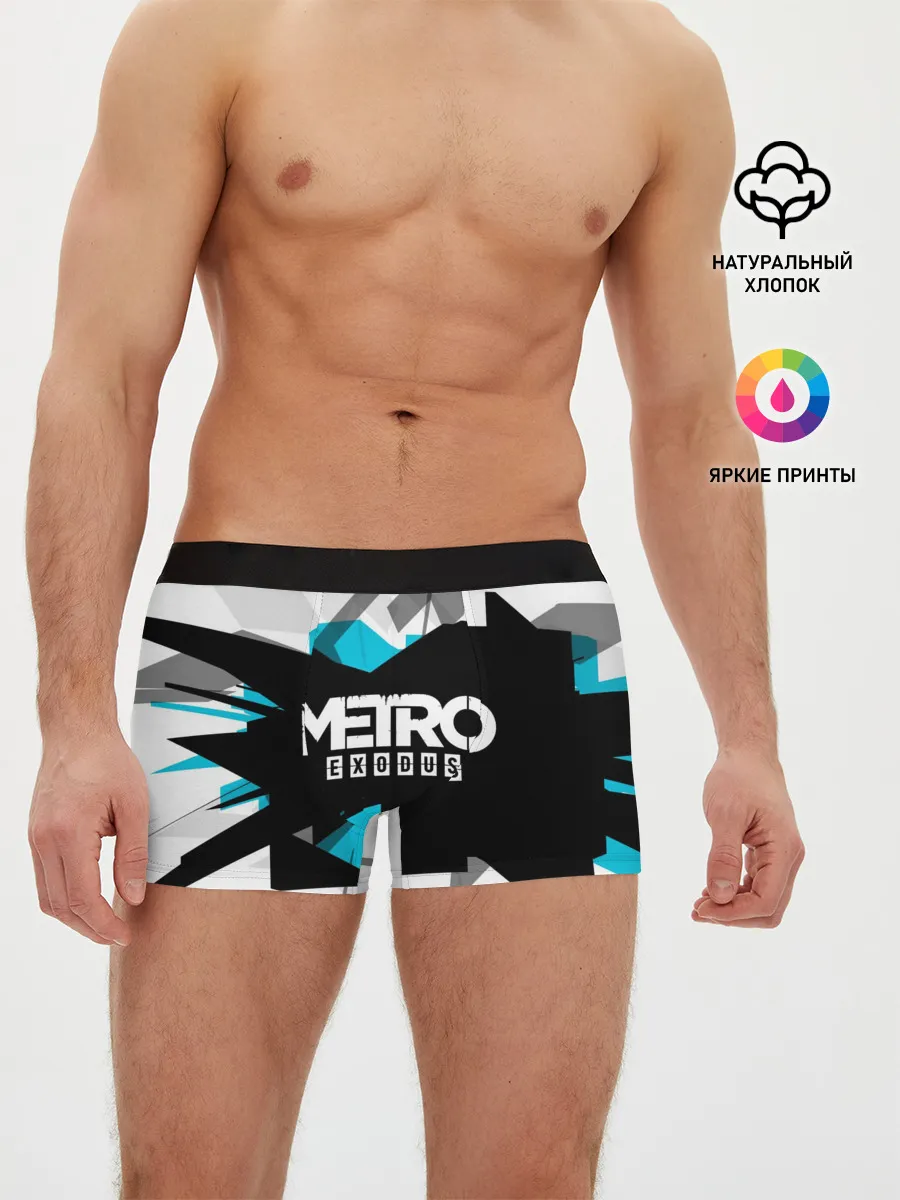 Мужские трусы боксеры / Metro Exodus