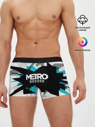 Мужские трусы боксеры / Metro Exodus