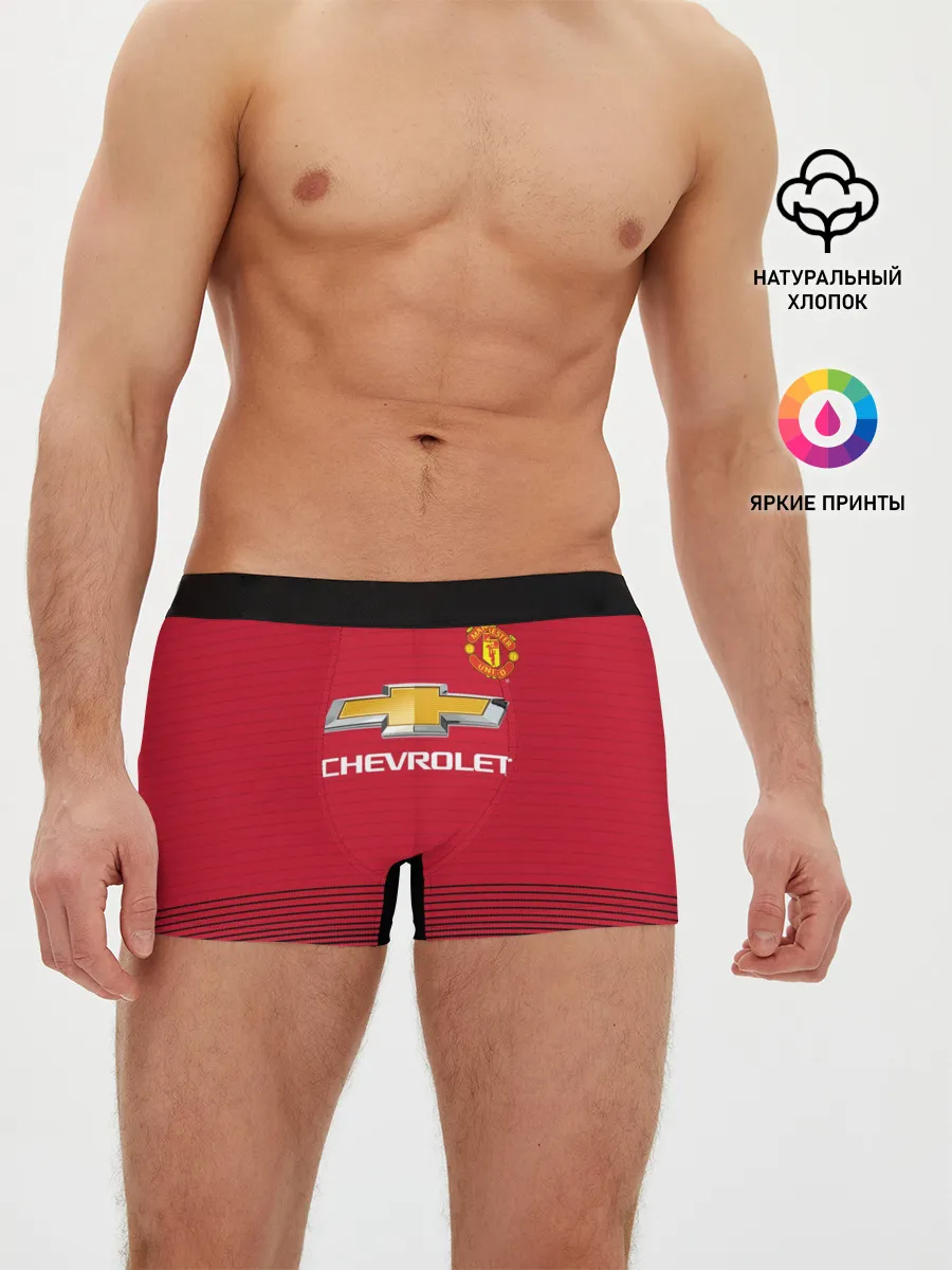 Мужские трусы боксеры / Rashford home 18-19