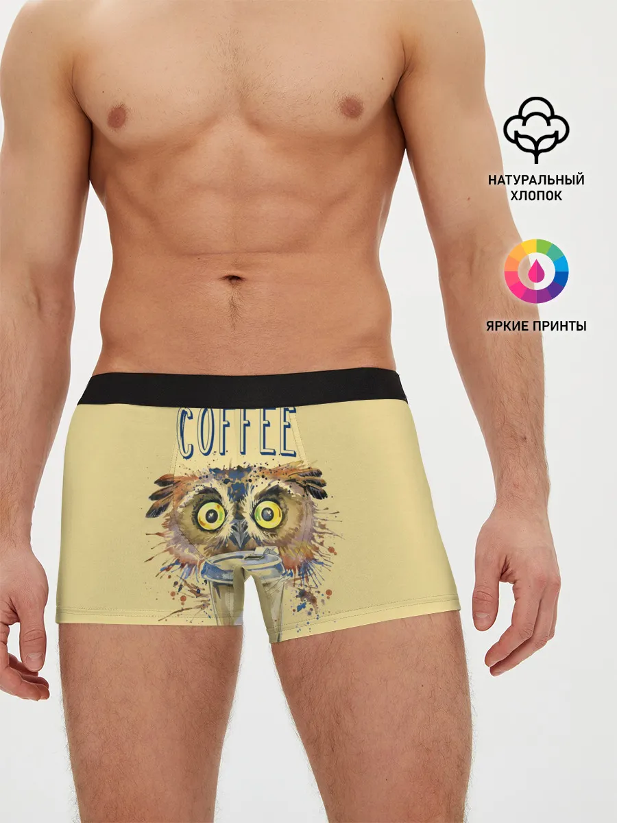 Мужские трусы боксеры / Сова и кофе