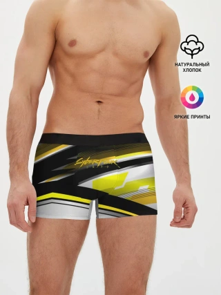 Мужские трусы боксеры / CyberPunk 2077