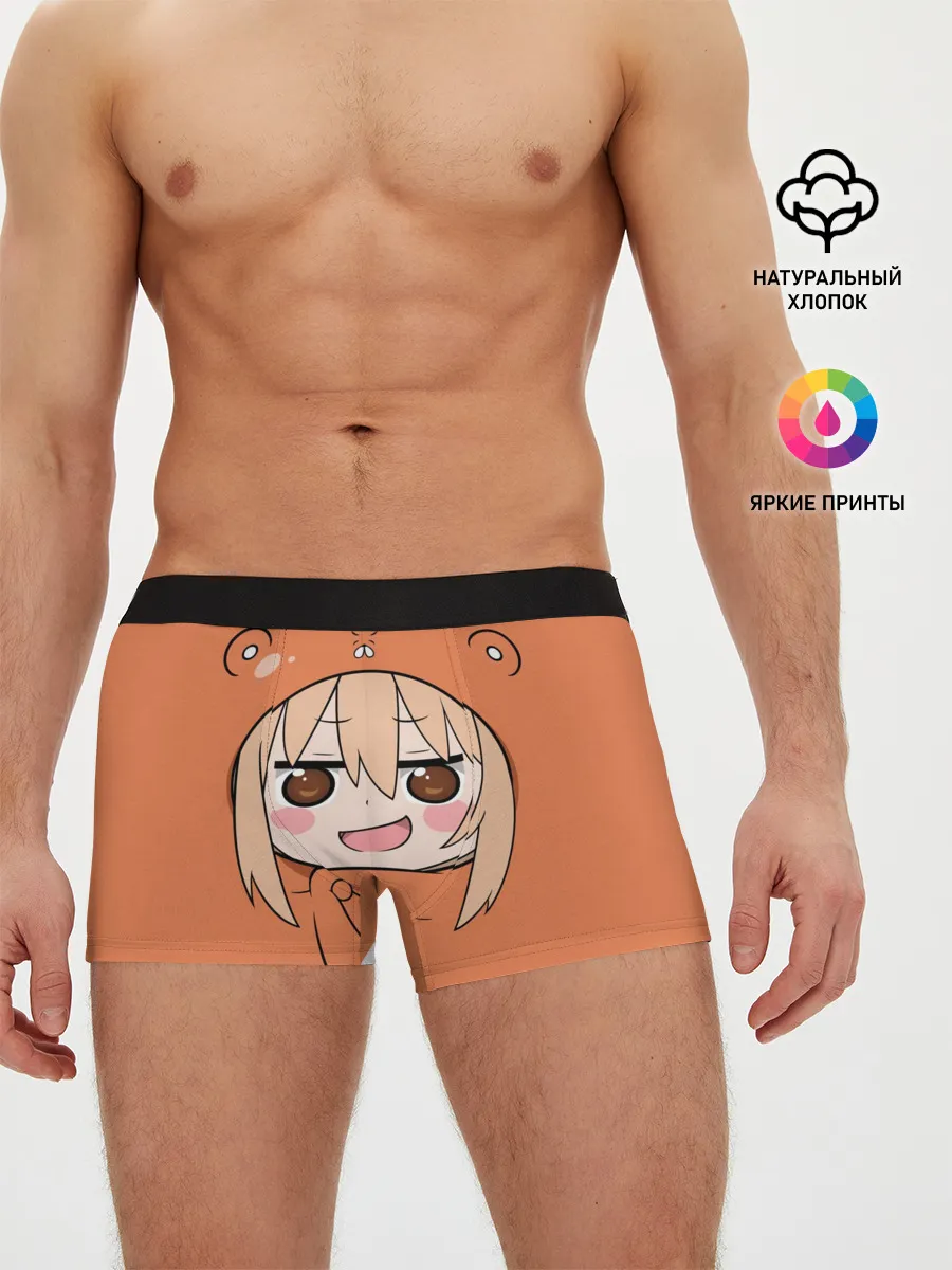 Мужские трусы боксеры / Умару Дома