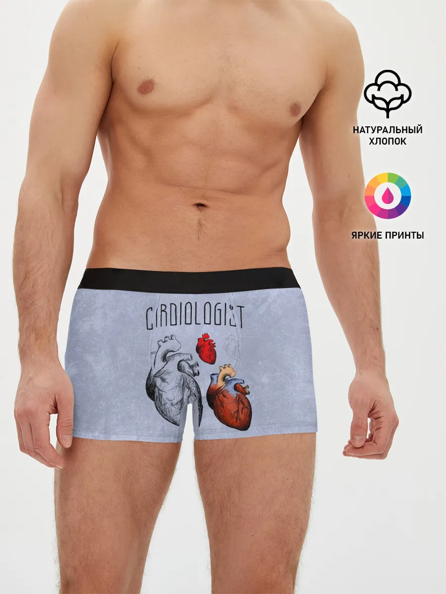 Мужские трусы боксеры / кардиолог