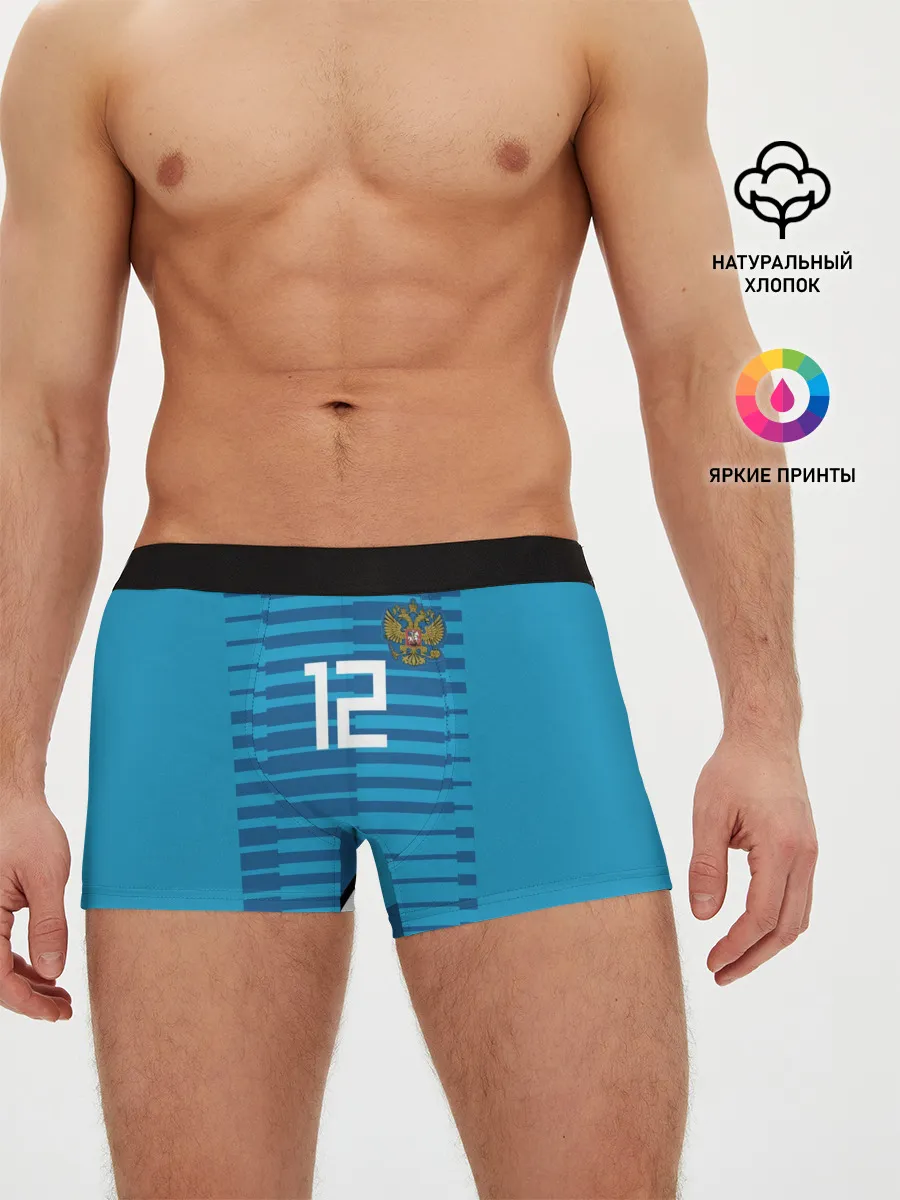 Мужские трусы боксеры / Lunev away WC 2018