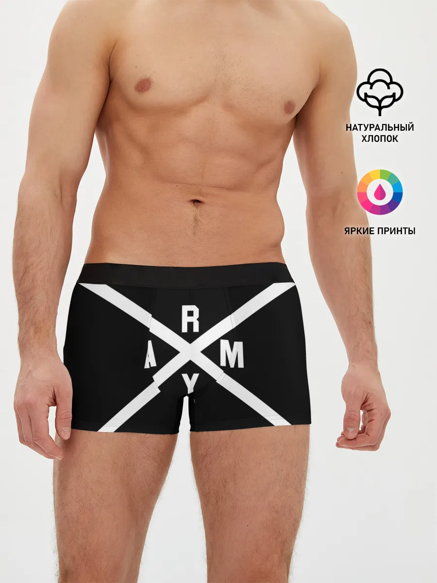 Мужские трусы боксеры / BTS ARMY