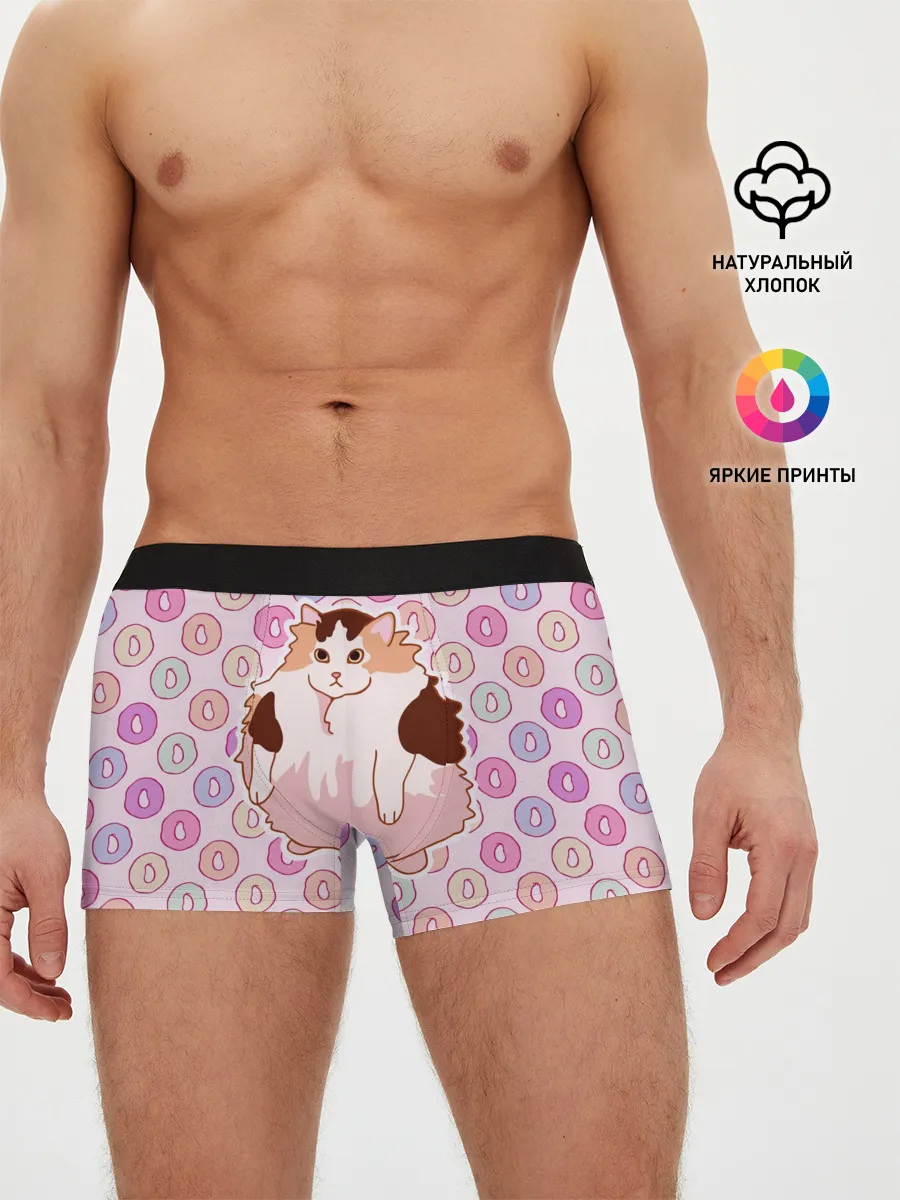 Мужские трусы боксеры / Loops