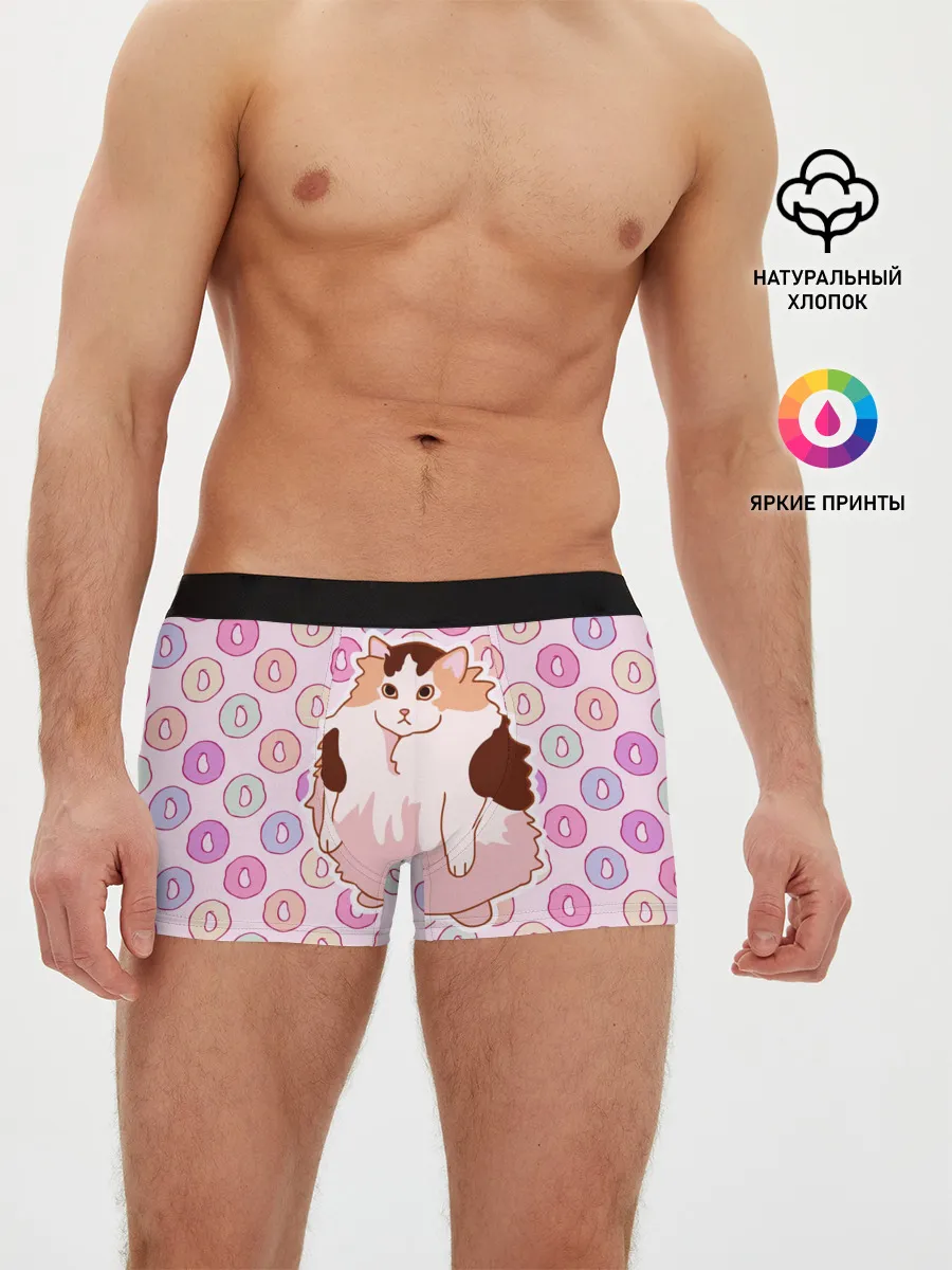 Мужские трусы боксеры / Loops