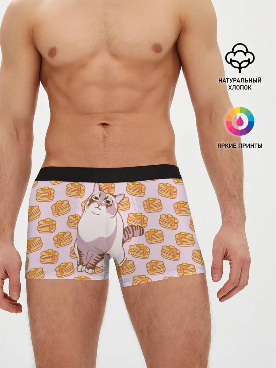 Мужские трусы боксеры / Блины