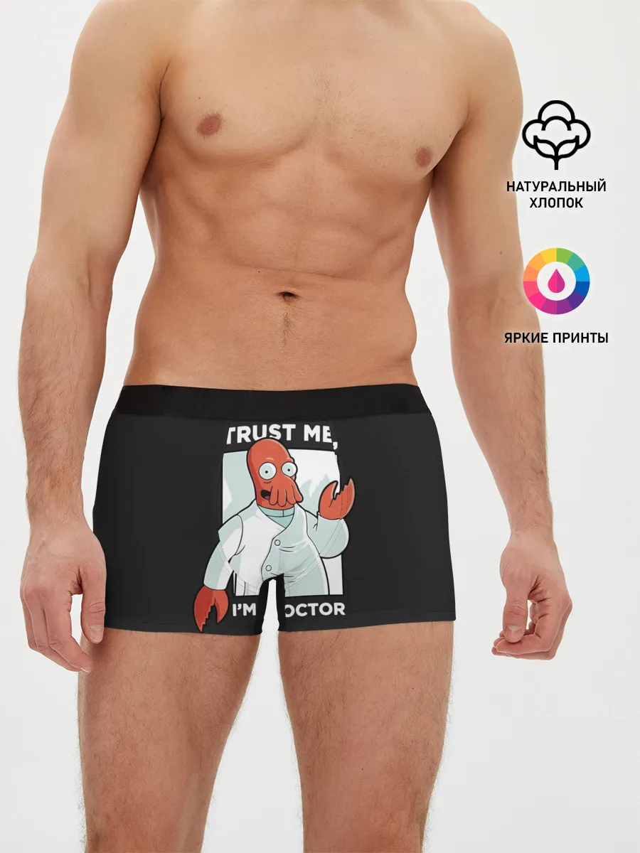 Мужские трусы боксеры / Зойдберг