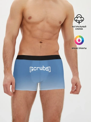 Мужские трусы боксеры / Клиника