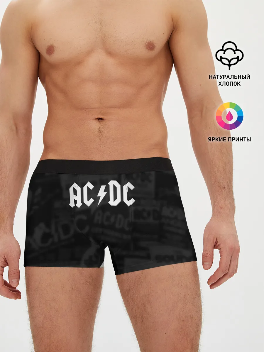 Мужские трусы боксеры / AC/DC
