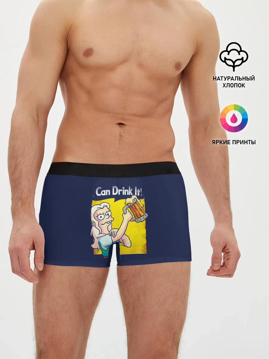 Мужские трусы боксеры / Disenchantment.I Can Drink It!