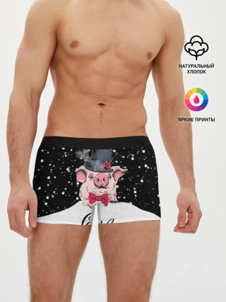 Мужские трусы боксеры / Поросенок в цилиндре