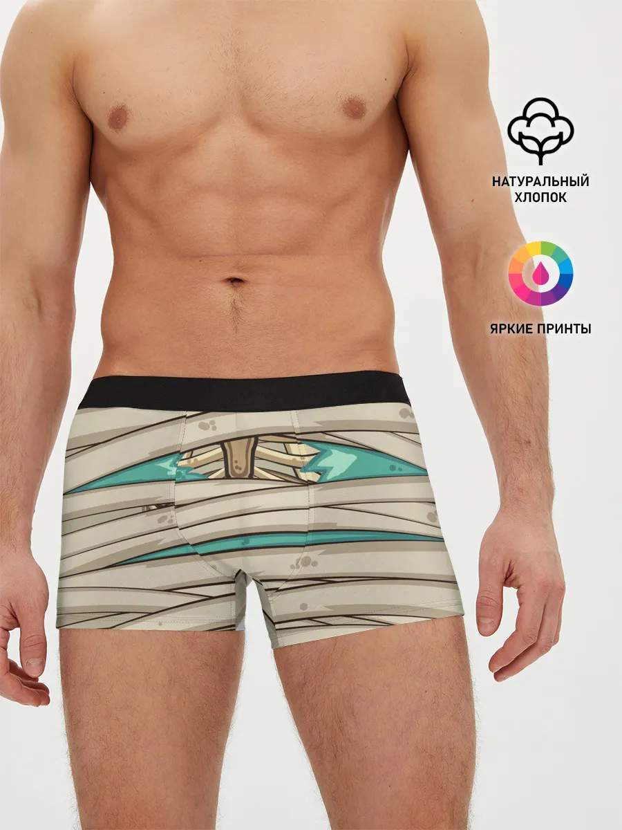 Мужские трусы боксеры / Мумия