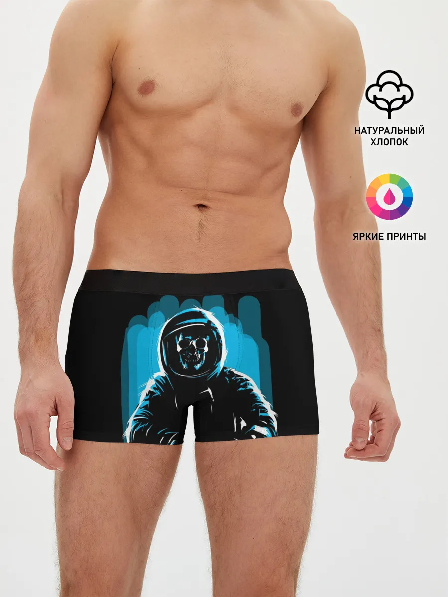 Мужские трусы боксеры / Dead Space