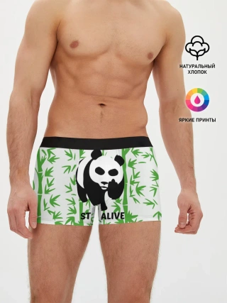 Мужские трусы боксеры / Still Alive