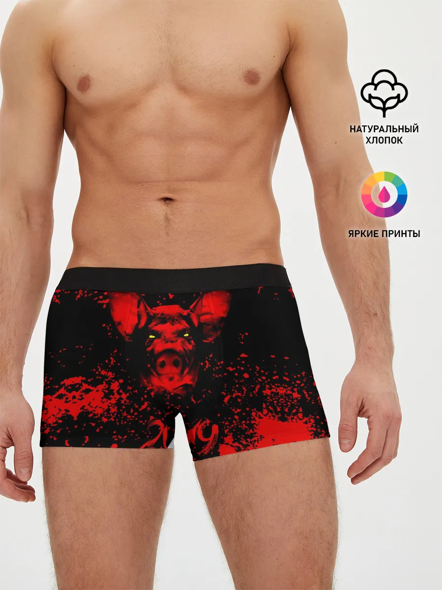 Мужские трусы боксеры / Красный поросенок