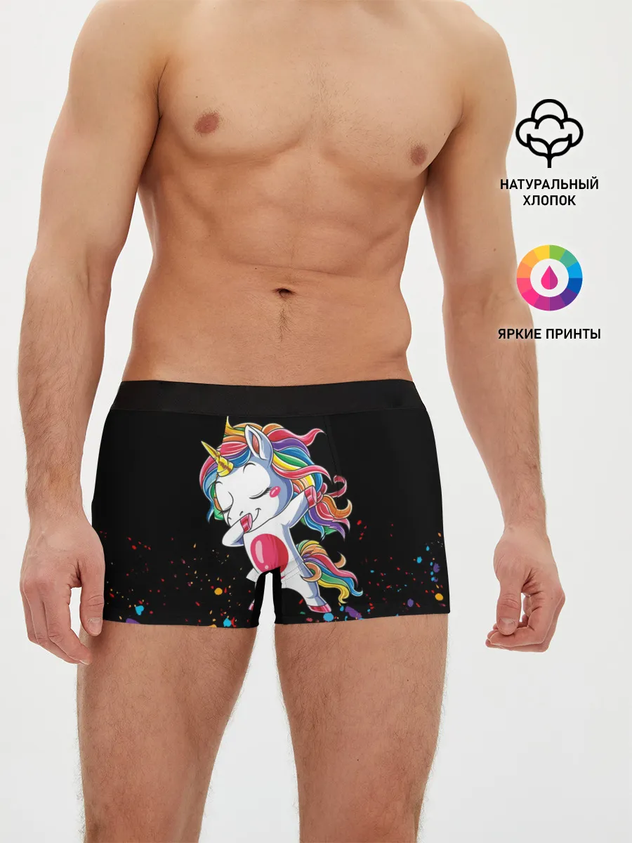 Мужские трусы боксеры / Радужный единорог