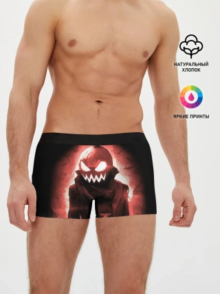 Мужские трусы боксеры / Тыква