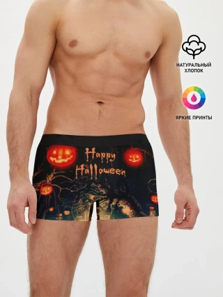 Мужские трусы боксеры / Halloween