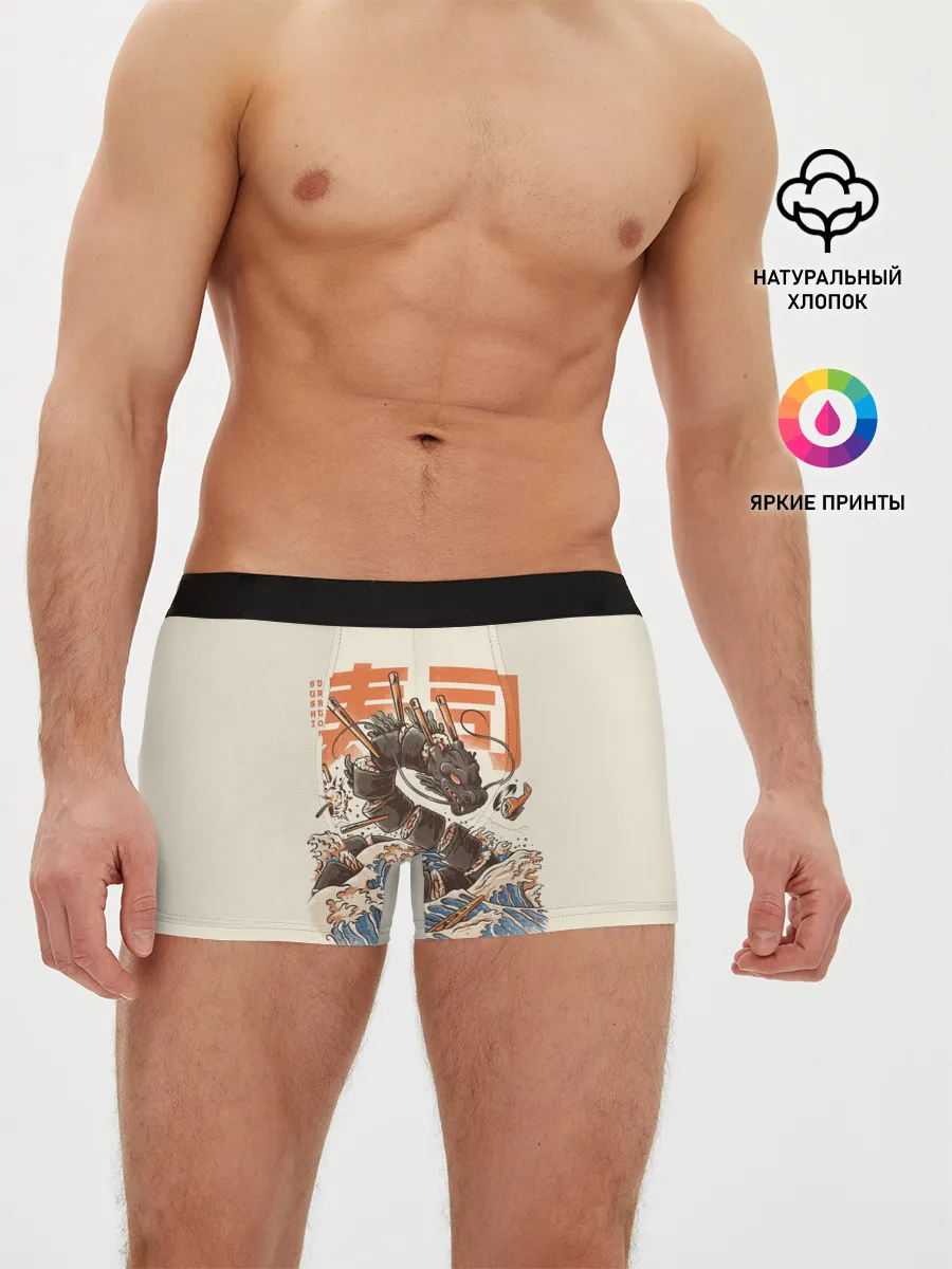 Мужские трусы боксеры / Great Sushi Dragon