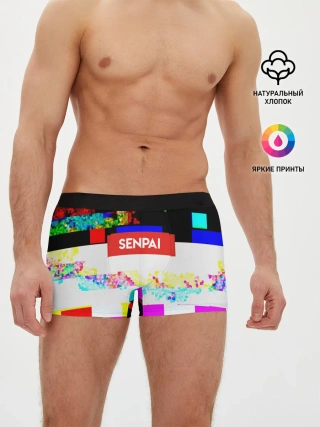 Мужские трусы боксеры / SENPAI