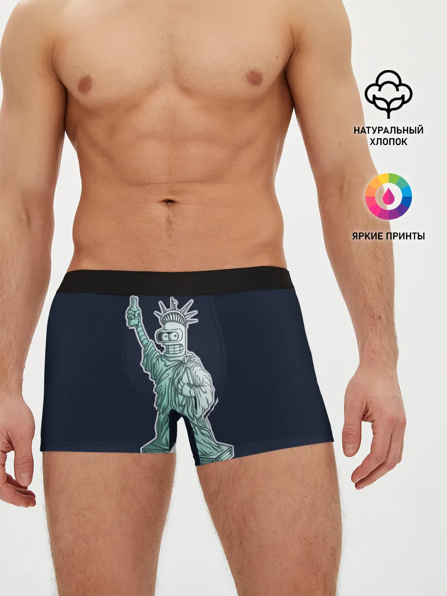 Мужские трусы боксеры / Статуя Сомнительной Свободы