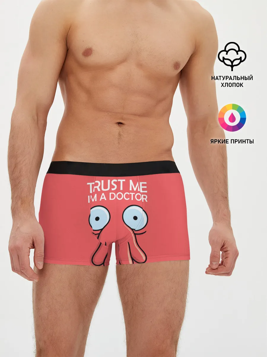 Мужские трусы боксеры / Trust Me Im a Doctor