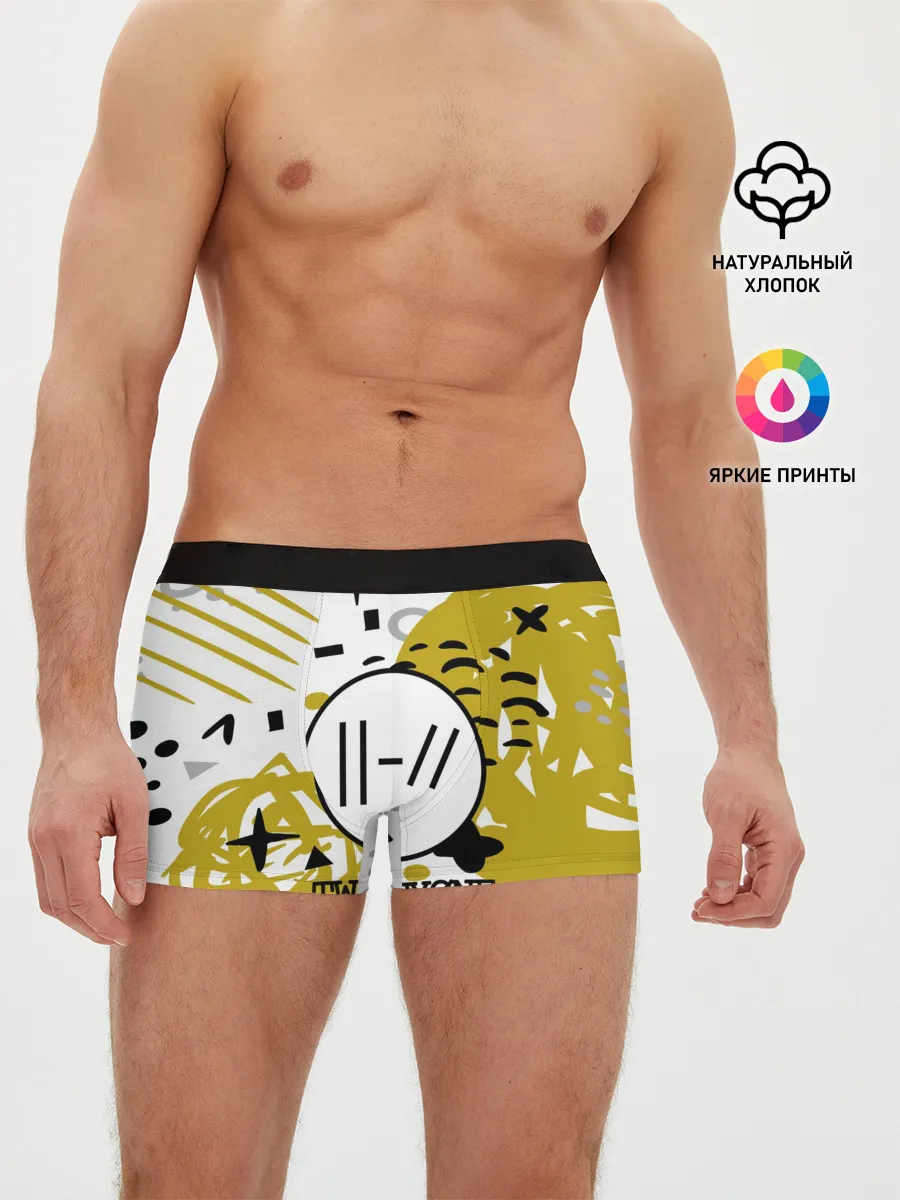 Мужские трусы боксеры / Twenty one pilots