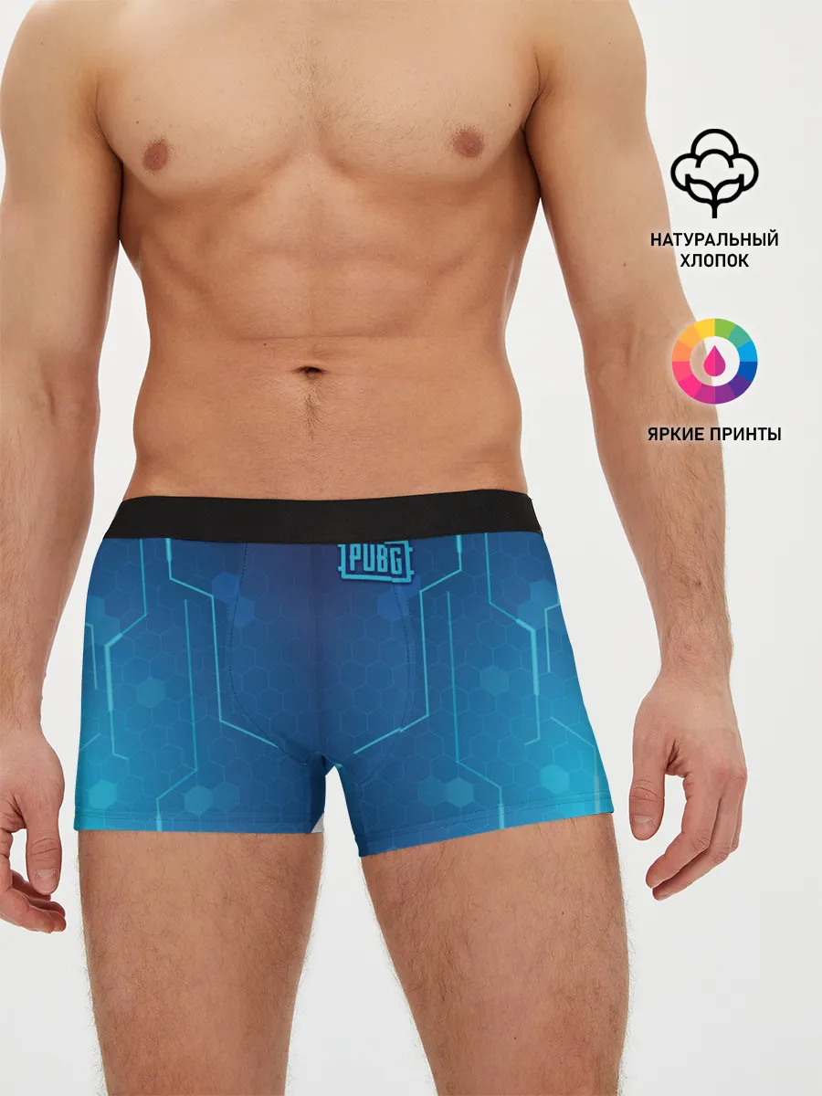 Мужские трусы боксеры / PUBG Guard Light