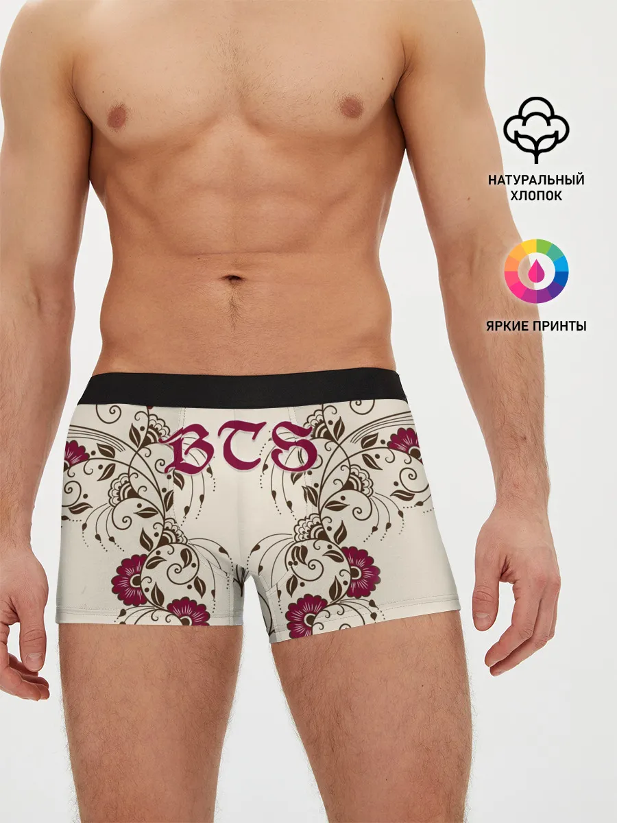 Мужские трусы боксеры / BTS