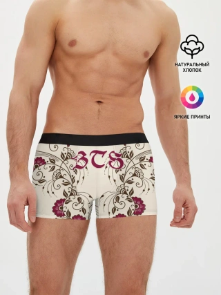 Мужские трусы боксеры / BTS