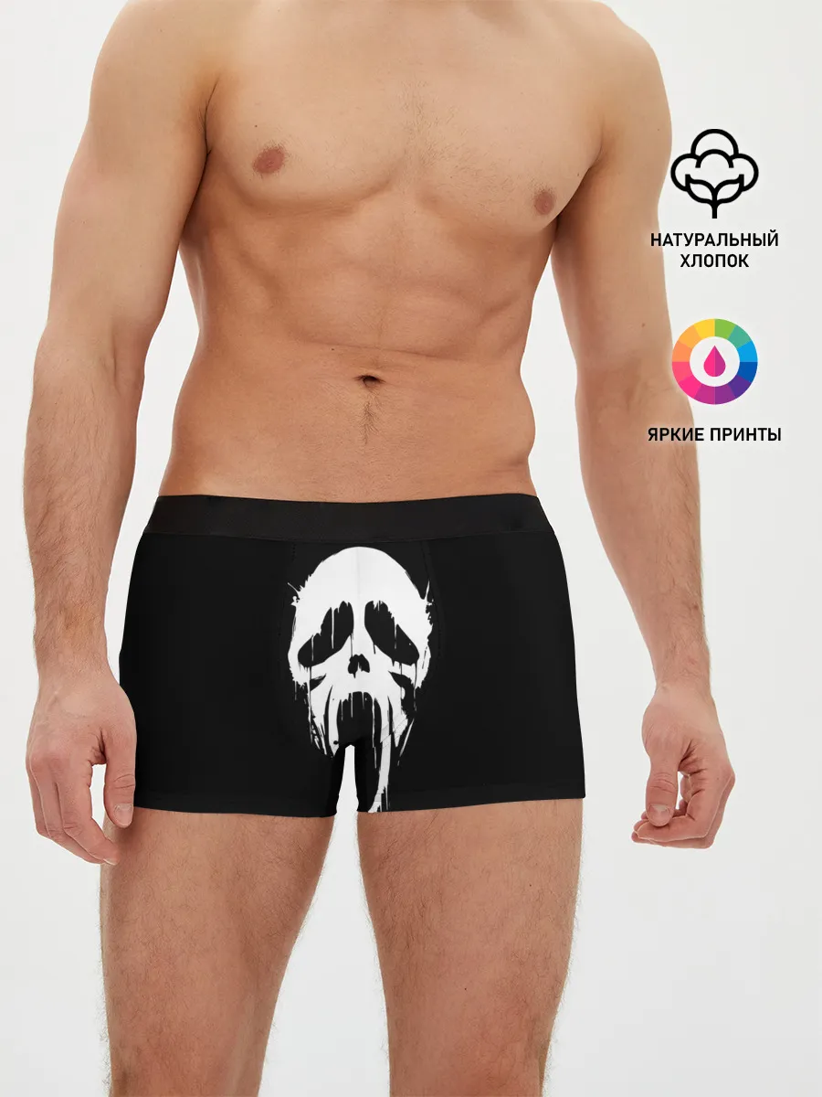 Мужские трусы боксеры / Крик