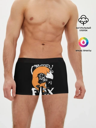 Мужские трусы боксеры / Crazy Like a Fox