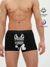 Мужские трусы боксеры / Proud Furry