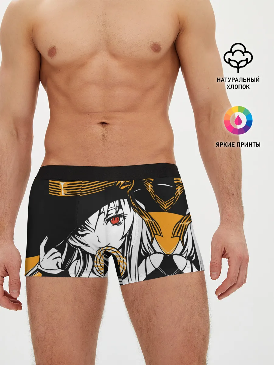 Мужские трусы боксеры / Ведьма