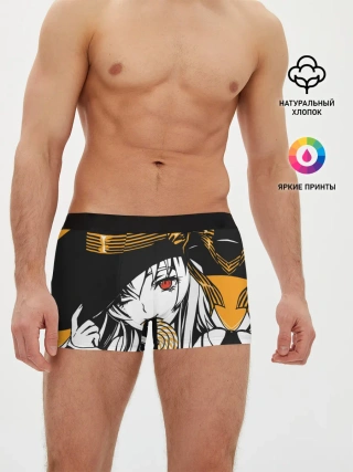 Мужские трусы боксеры / Ведьма