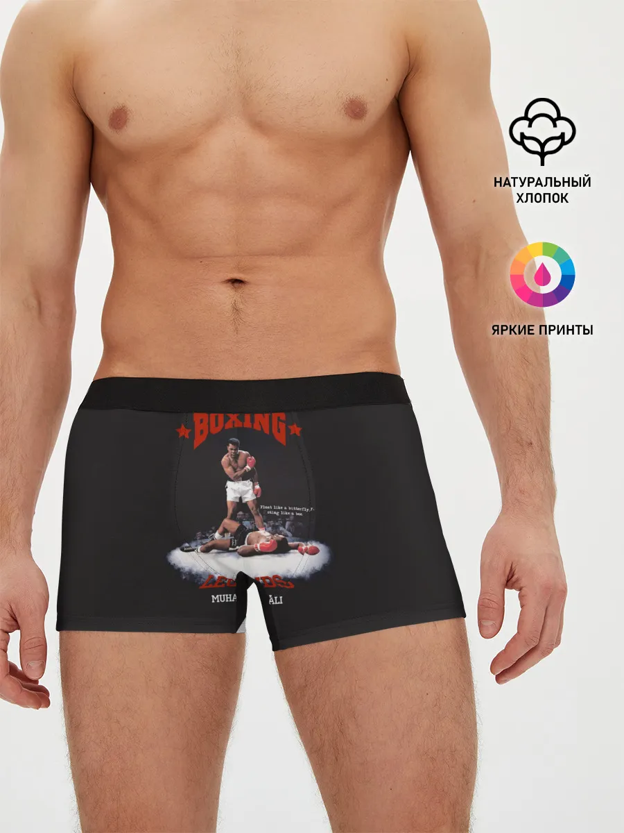 Мужские трусы боксеры / Мухамед Али