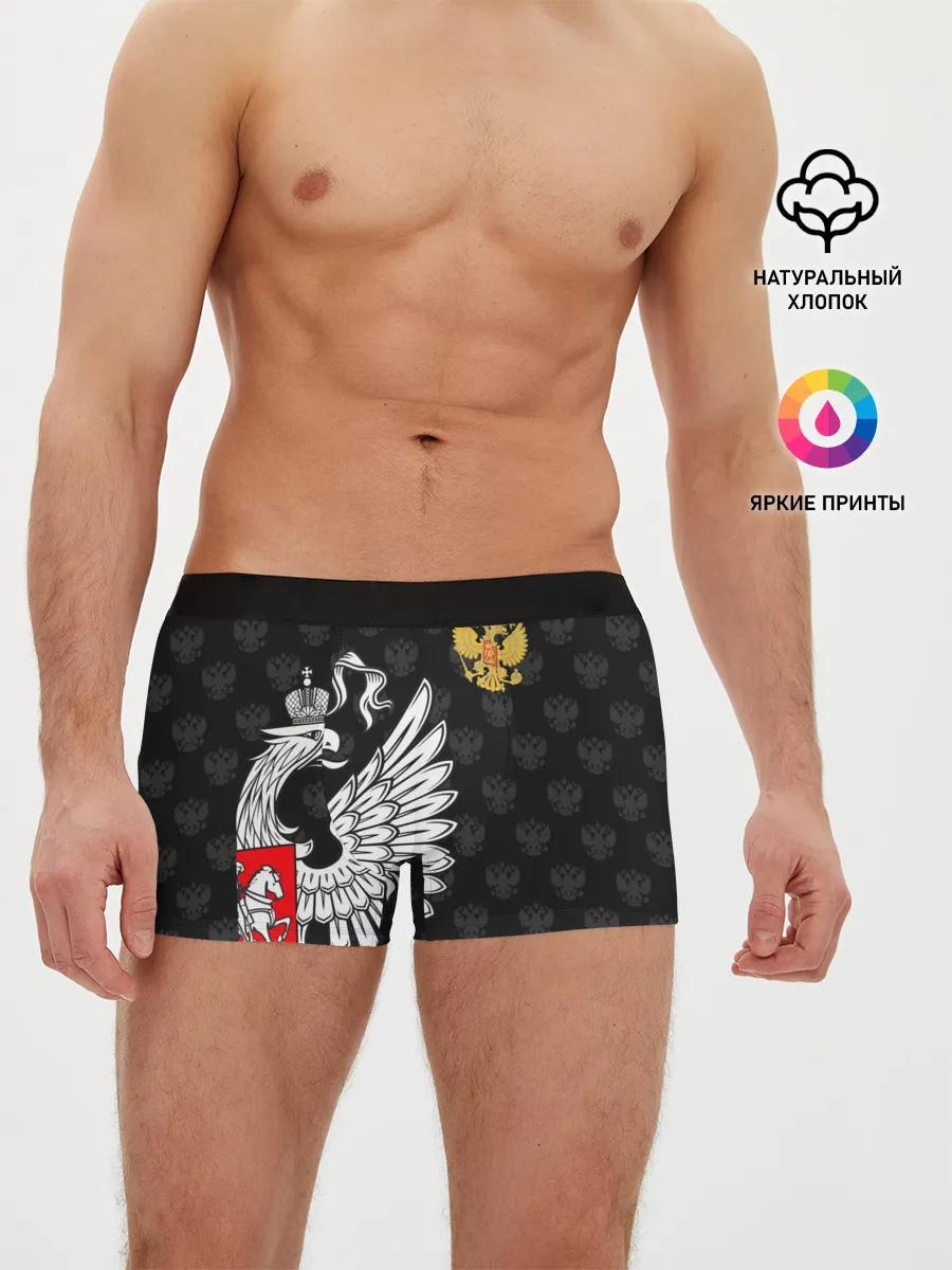 Мужские трусы боксеры / Россия / Премиум Black