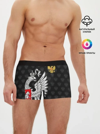 Мужские трусы боксеры / Россия / Премиум Black