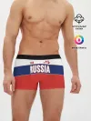 Мужские трусы боксеры / Team Russia