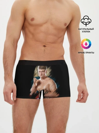 Мужские трусы боксеры / Александр Поветкин